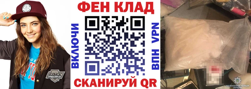 Amphetamine VHQ Ладушкин