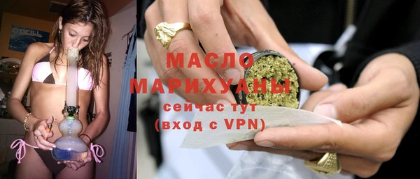 прущие крисы Верея