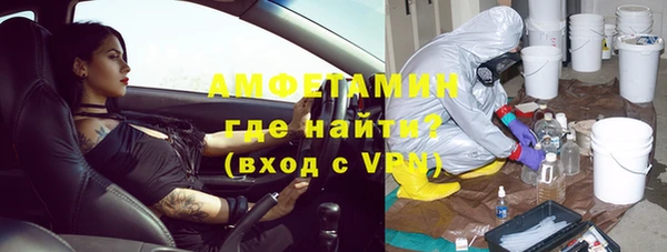 мдпв Верхний Тагил