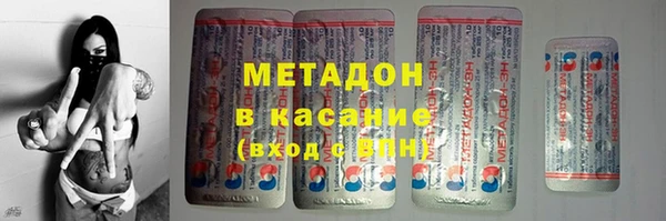 мдпв Верхний Тагил