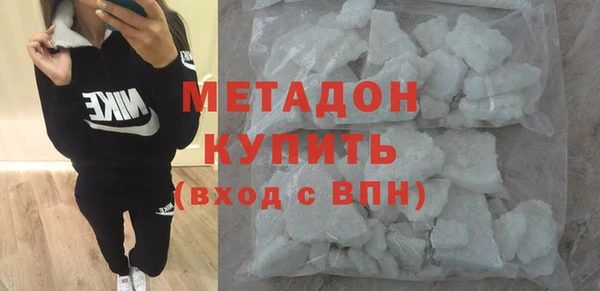 прущие крисы Верея