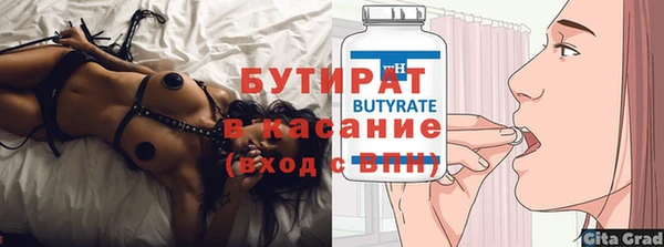 мдпв Верхний Тагил