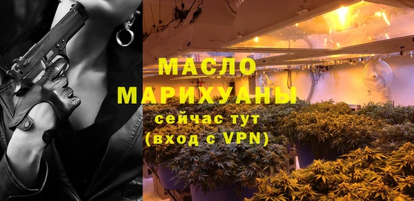 прущие крисы Верея