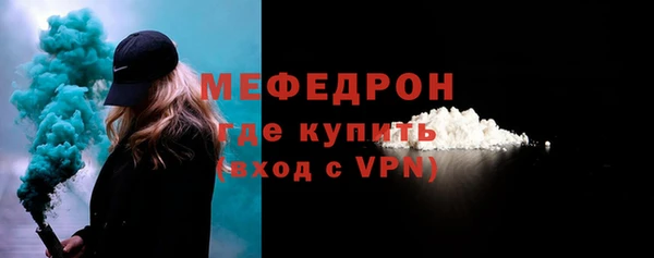 мдпв Верхний Тагил