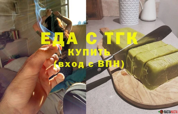 мдпв Верхний Тагил