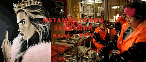 мдпв Верхний Тагил