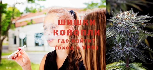 мяу мяу кристалл Верхнеуральск