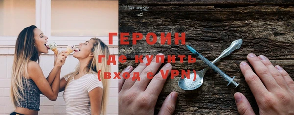 мдпв Верхний Тагил