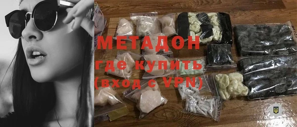 мдпв Верхний Тагил