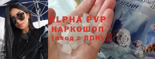 мдпв Верхний Тагил